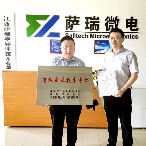 技惊省府，实至名归——赛事333微2023春季再获重磅荣誉