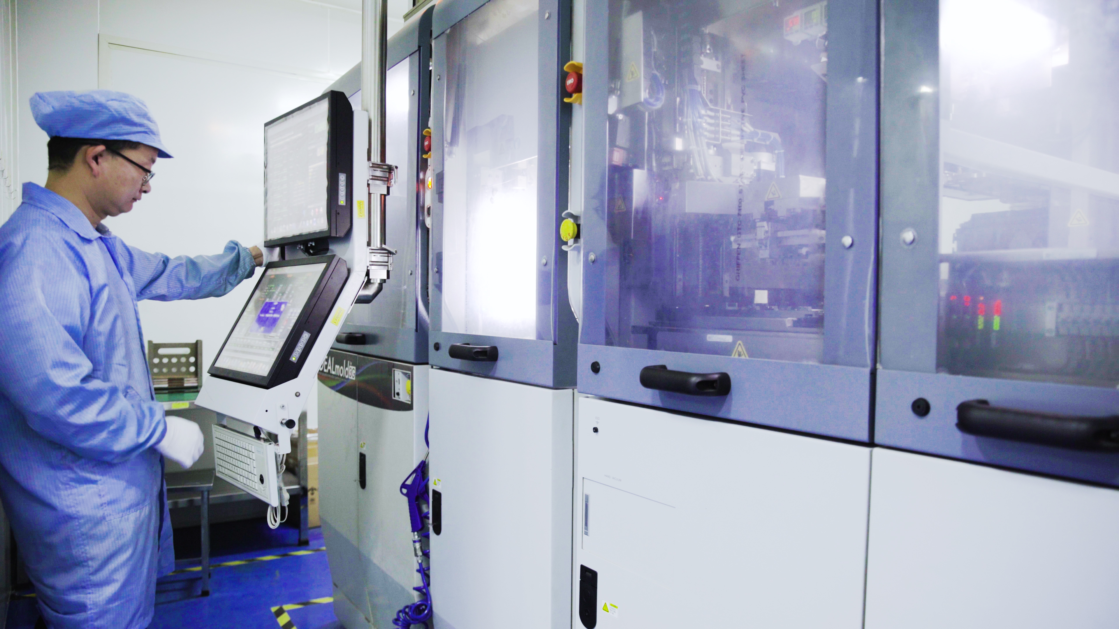 赛事333微厂房 赛事333微厂房