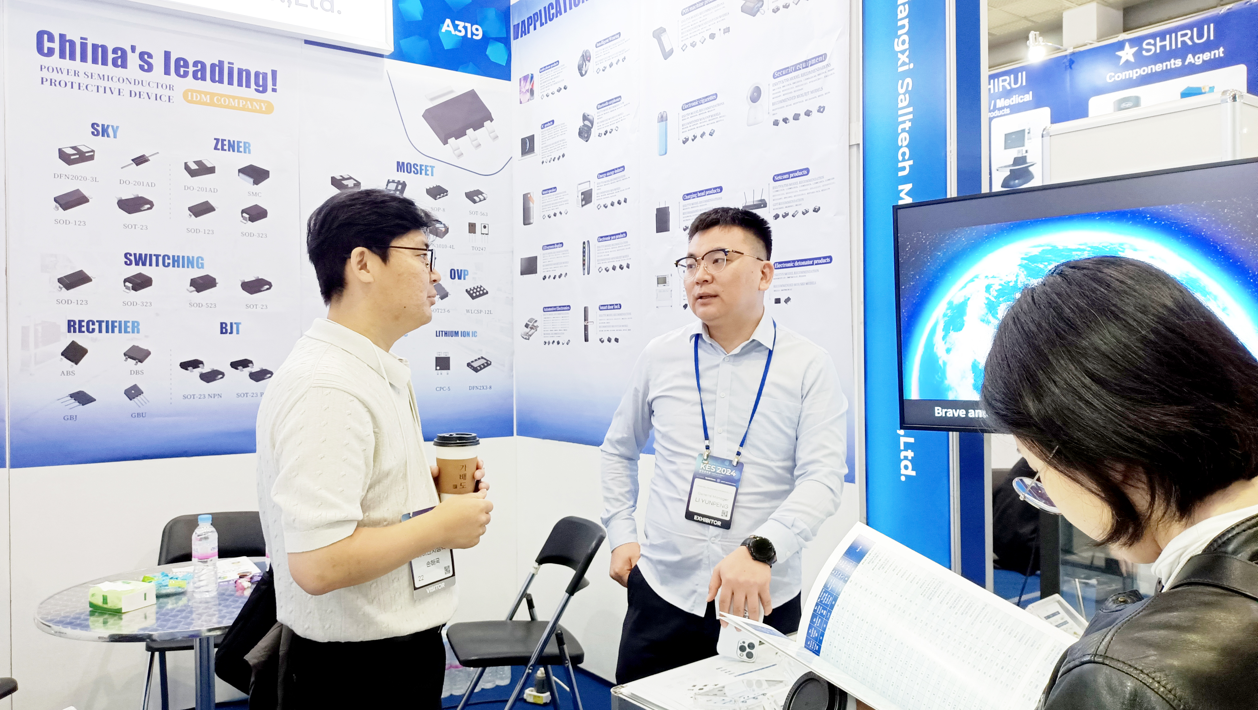 江西赛事333微参加2024韩国首尔国际电子展圆满谢幕