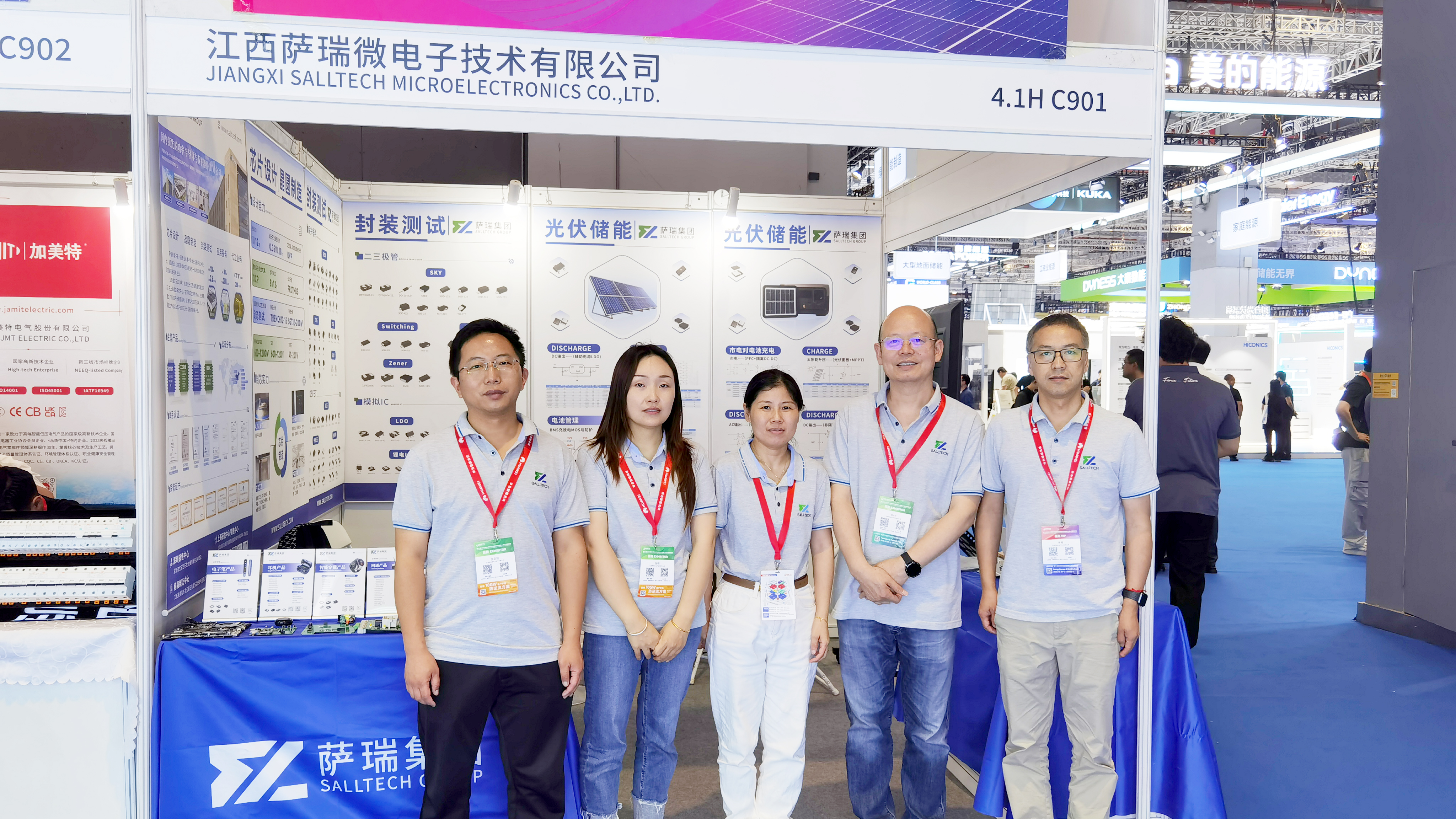 江西赛事333微电子亮相第十八届 国际太阳能光伏与智慧能源（上海）大会暨展览会